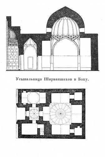 усыпальница, Дворец Ширваншахов в Баку