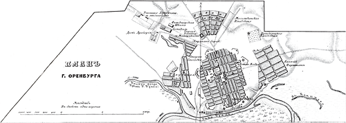 генплан, План Оренбурга 1876 года