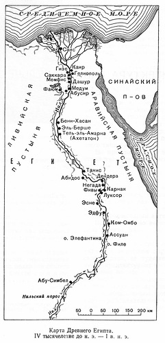 карта, Карта Древнего Египта