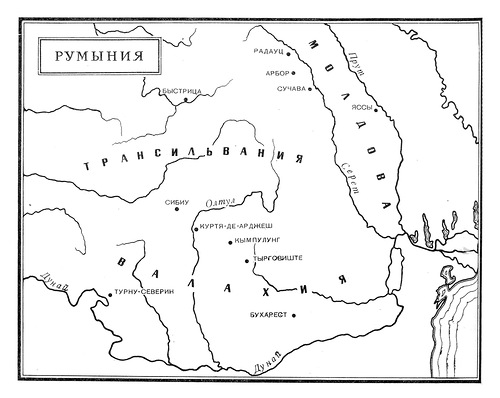 карта, Карта средневековой Румынии