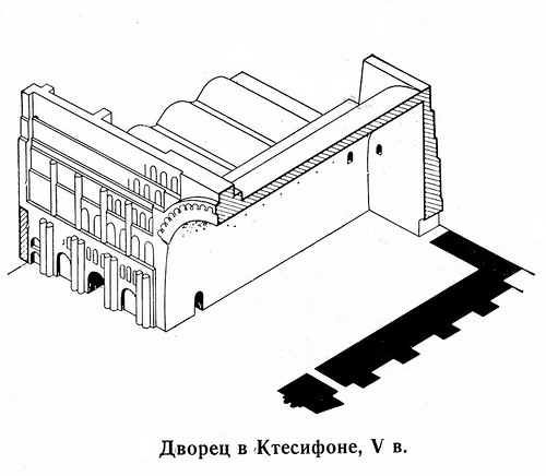 Аксонометрический разрез, Дворец в Ктесифоне