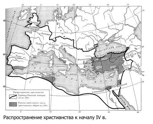 Карта, Распространение христианства к IV веку