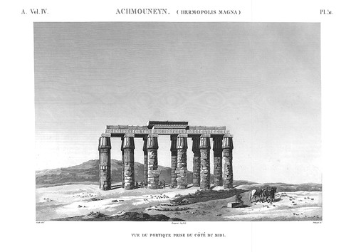 Руины храм, гравюра, Гермополис Магна