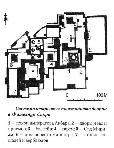 План дворца, Дворец в Фатехпур Сикри (Мариям-аз-Замани)