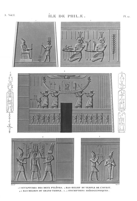 скульптурные портреты - 2, Храмовый комплекс Изиды на острове Филе в Египте