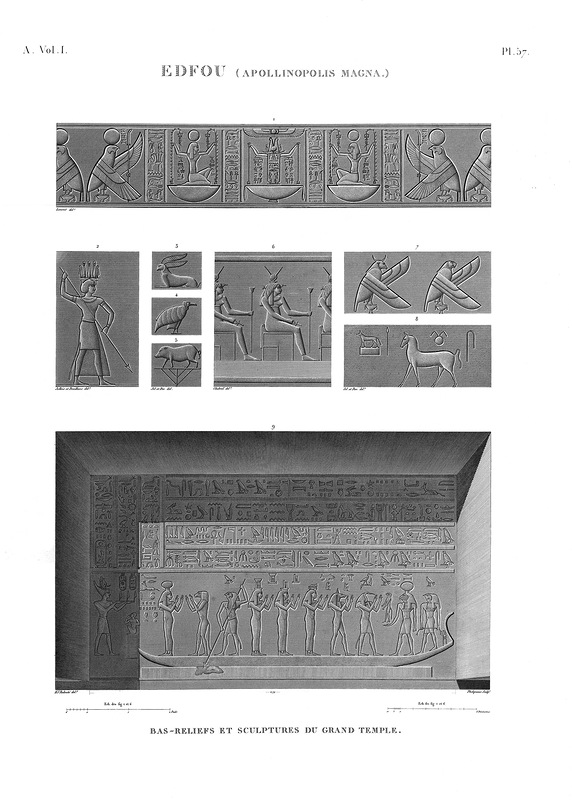 лист 11, Храм Хора в Эдфу