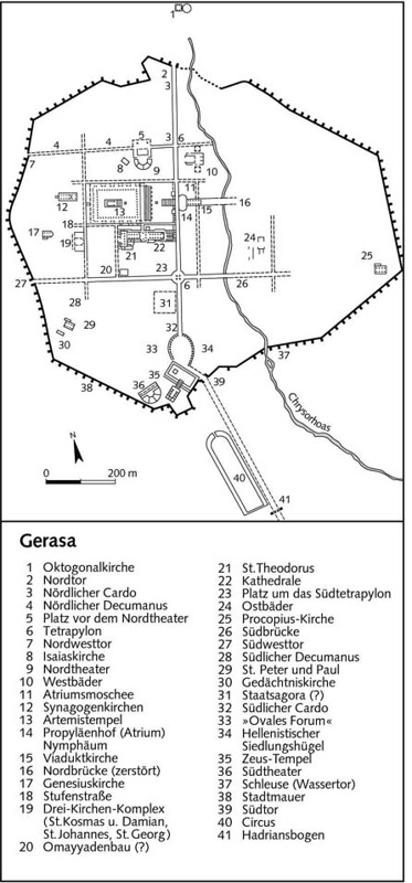 схема города, Гераса