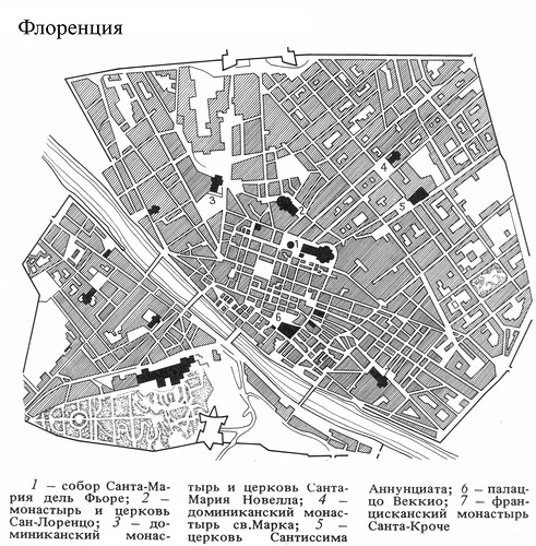 карта 2, Генплан Флоренции с основными памятниками