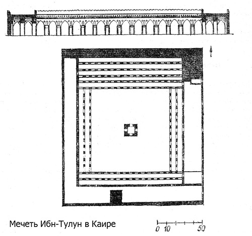 план и фасад, Мечеть Ибн-Тулун в Каире