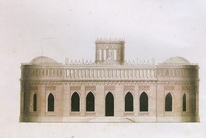 Фасад Третьего Кавалерского корпуса. 1776-1778., архитектор Баженов, Царицыно