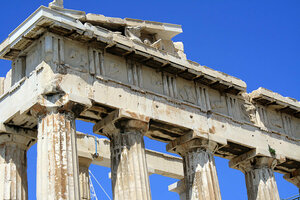 Остатки метоп, Храм Парфенон Афинского акрополя