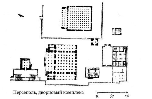 План дворцового комплекса, Персеполь, дворцовый комплекс