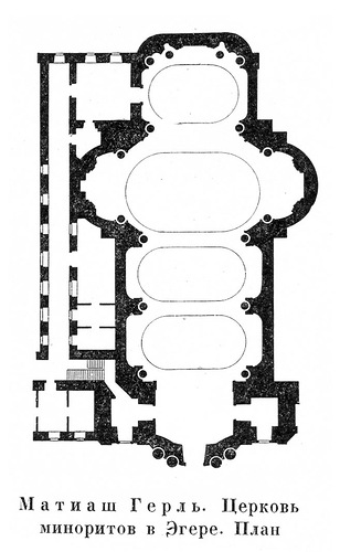 план, Церковь миноритов в Эгере