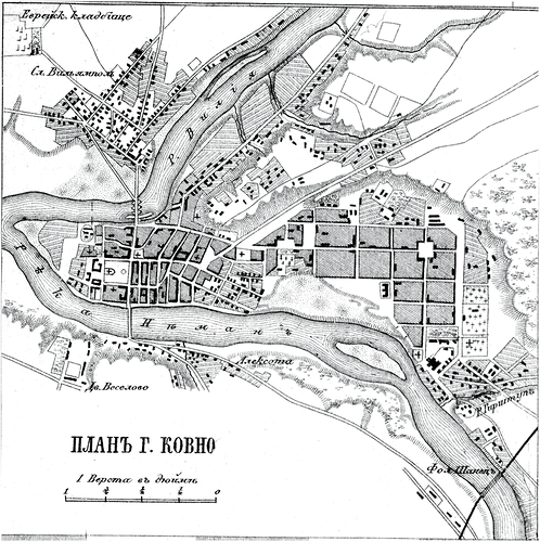 генплан, План Ковно 1876 года