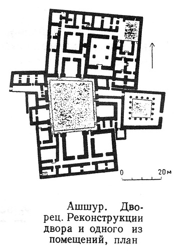 план дворца, Ашшур