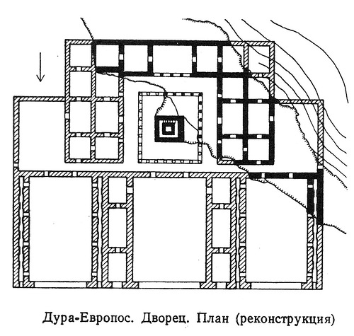 План дворца, Дура-Европос, геплан и дворец
