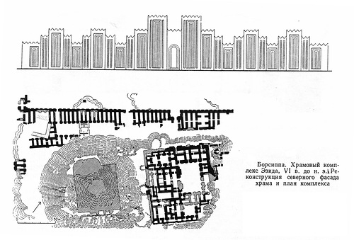 план, реконструкция северного фасада, Храмовый комплекс Эзида в Борсиппе