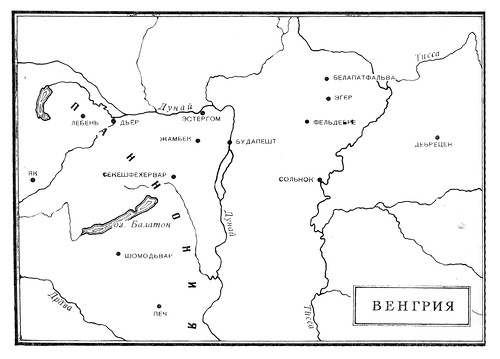 карта, Карта средневековой Венгрии
