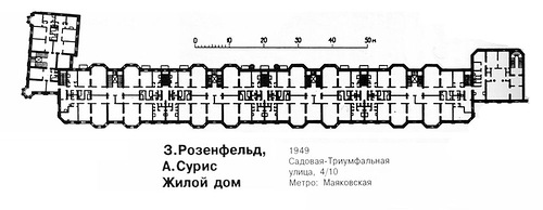 план, Жилой дом на Садовая-Триумфальная в Москве