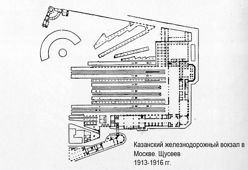 план, Казанский железнодорожный вокзал в Москве
