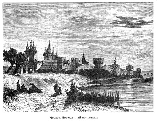 Гравюра, Новодевичий монастырь в Москве
