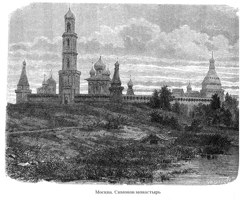 Гравюра, общий вид, Симонов монастырь в Москве