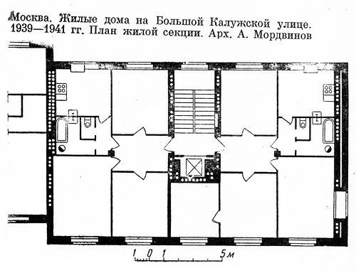 План секции, Жилые дома на Большой Калужской улице в Москве