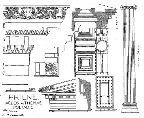 Капитель наружной колоннады, Храм Афины Полиады в Приене