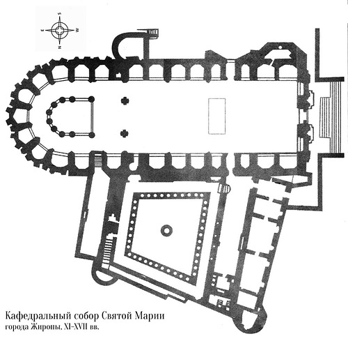 План, Кафедральный собор Святой Марии в Жироне