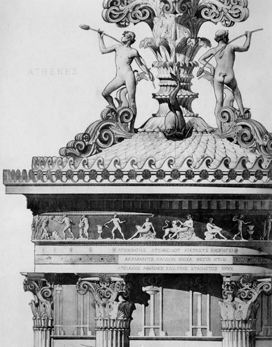 Декор, Памятник Лисикрата (Фонарь Диогена)