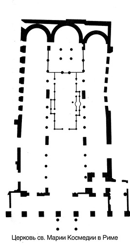 План 3, Базилика Санта-Мария-ин-Космедин в Риме