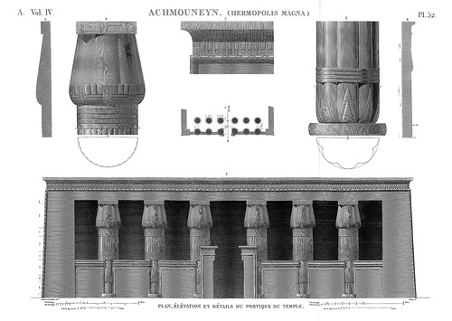 Храм, чертежи, Гермополис Магна