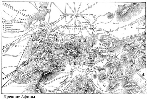 Карта древних Афин, «Длинные стены» между древними Афинами и портом Пиреем