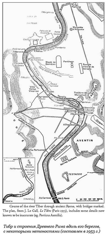 план Рима с нанесением улиц, пробитых и реконструированных в XVI-XVII веках, Генпланы Рима