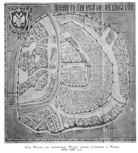 План Москвы начала XVII века, Петров чертежи, 1600-1605 гг.