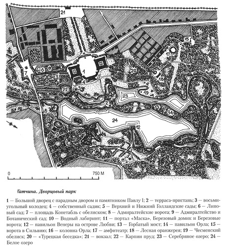 план дворцового парка, Гатчина