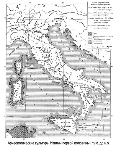 Эпоха ранней Римской империи (принципат), Карты Римской Империи (Средиземноморье)