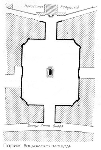 план, Вандомская площадь в Париже