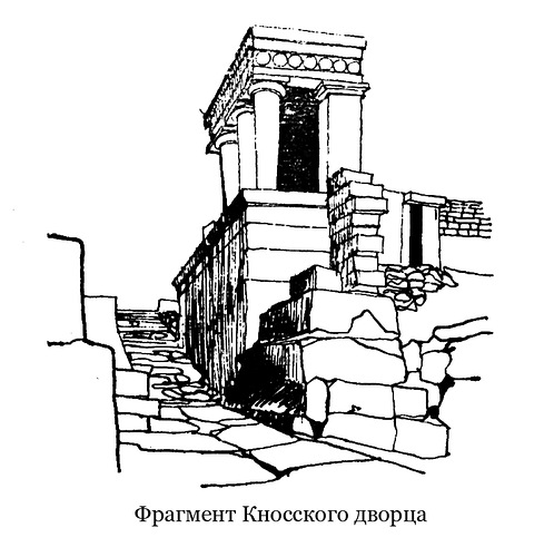 фрагмент интерьера дворца, Кносский дворец (лабирит Минотавра)