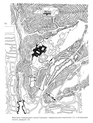 чертежи, Фрагмент генплана Гренады с мавританским акрополем и загородным летним дворцом