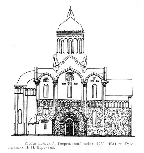 фасад, Георгиевский собор в Юрьев-Польском