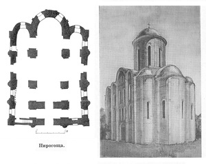план, Церковь Успения Богородицы Пирогощи