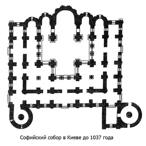 План до 1037 года, Софийский собор в Великом Новгороде