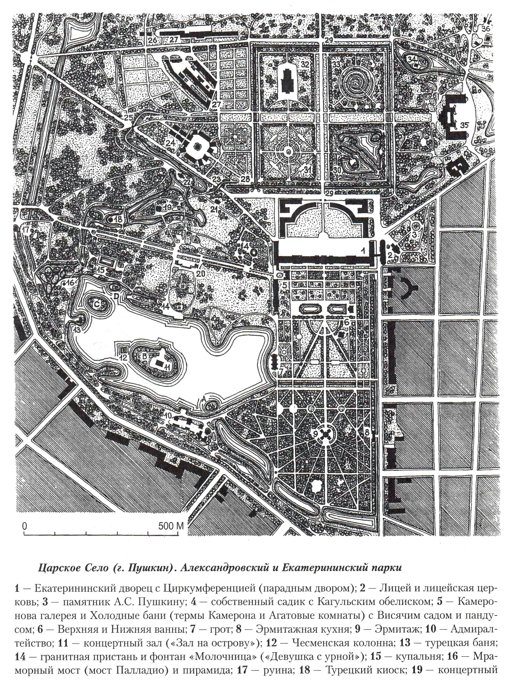 Екатерининский дворец карта парка