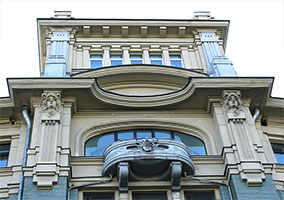 1, Боярский двор в Москве
