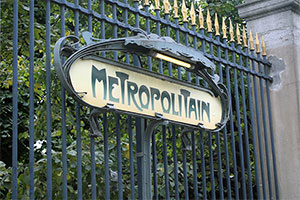 1, Входной блок парижского метро