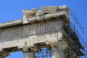 Фрагмент фронтона, Храм Парфенон Афинского акрополя