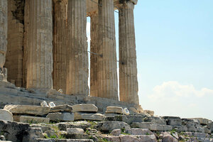 Стереобат, Храм Парфенон Афинского акрополя