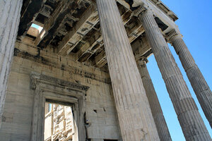 Дверь северного входа, Эрехтейон Афинского акрополя